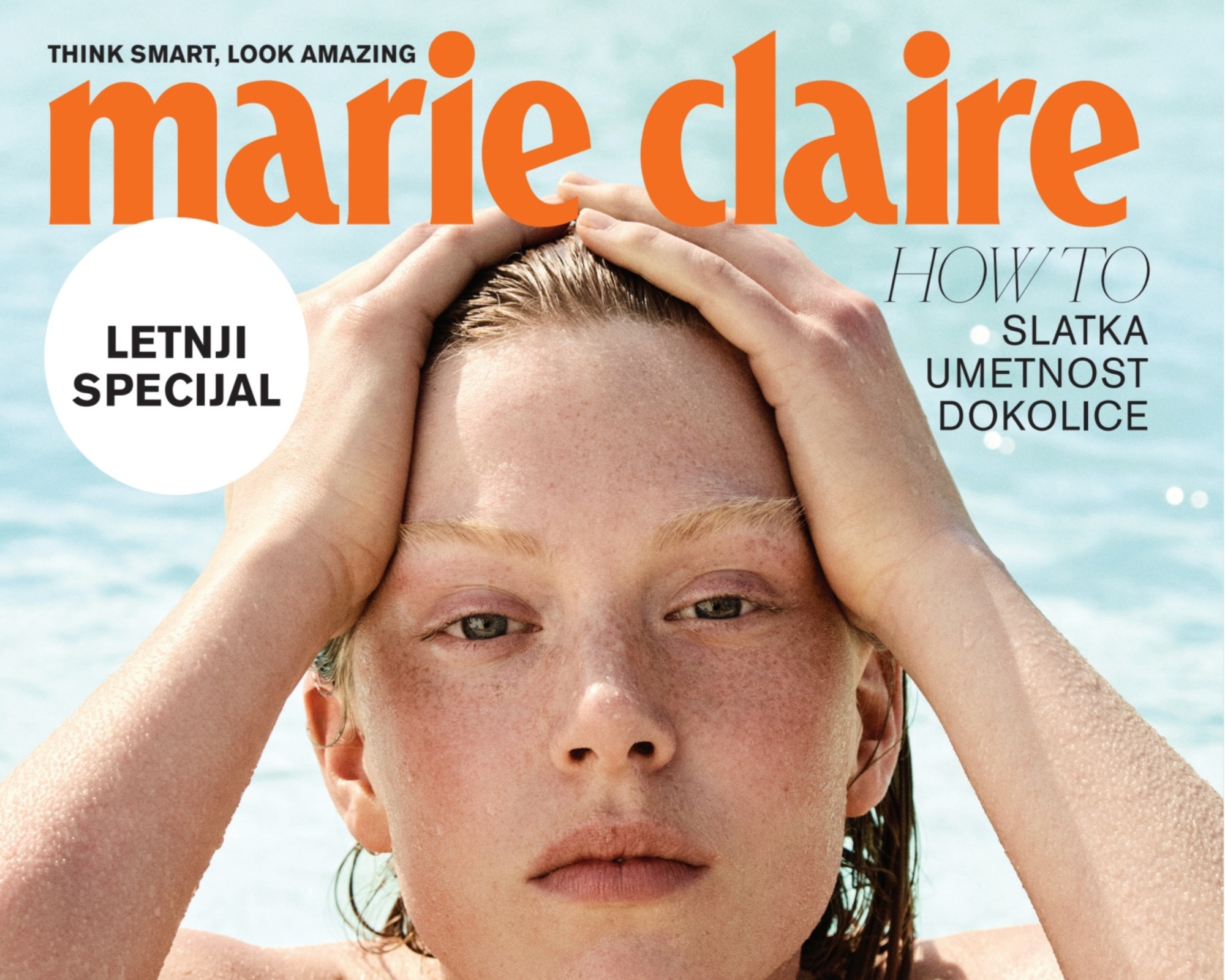 Marie Claire leto 2024