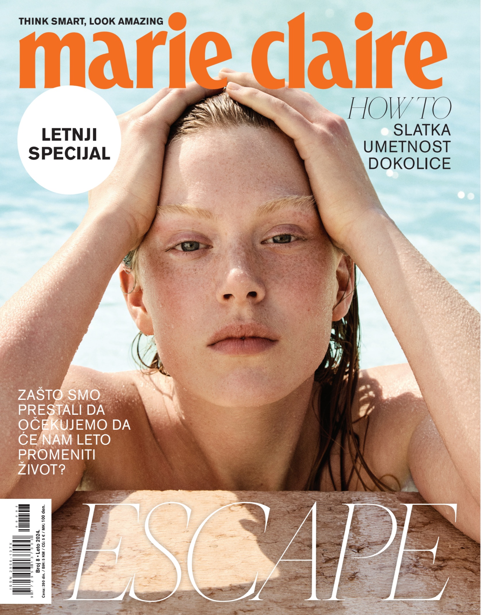 marie claire leto 2024