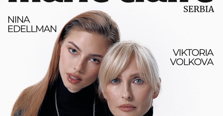 Nina Edelman i Viktoria Volkova