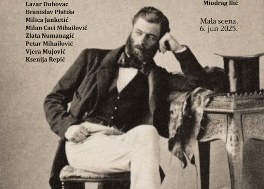 Premijera istorijske drame Knjaz