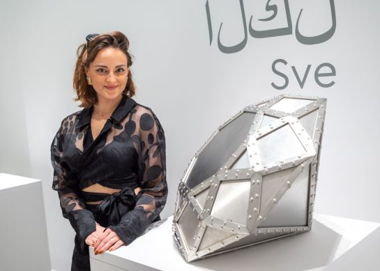 ema bregovic, izlozba eme bregovic, love inc