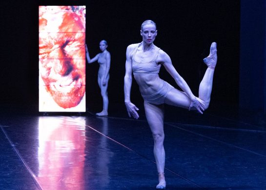 srpsko narodno pozorište balet 2025