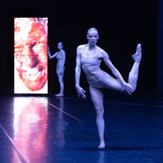 srpsko narodno pozorište balet 2025