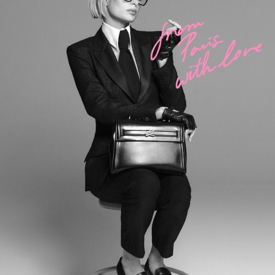 Karl Lagerfeld, Paris Hilton