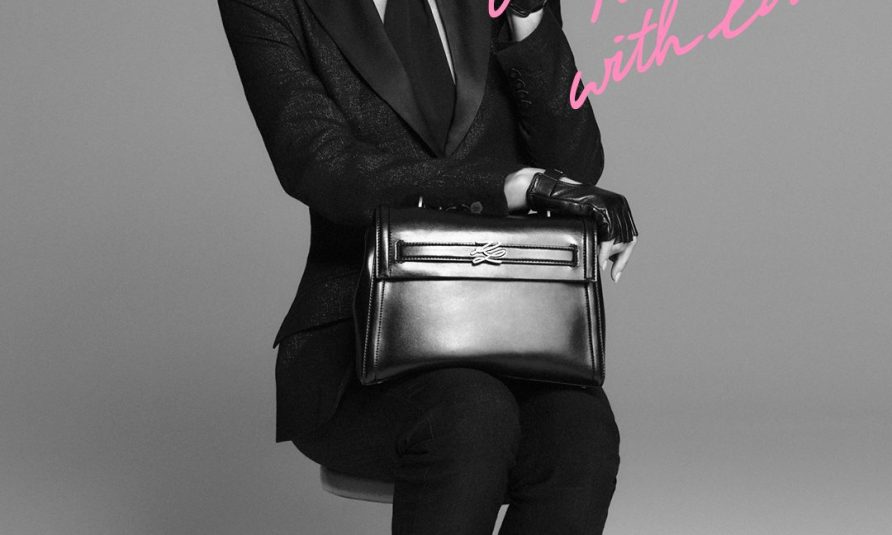 Karl Lagerfeld, Paris Hilton