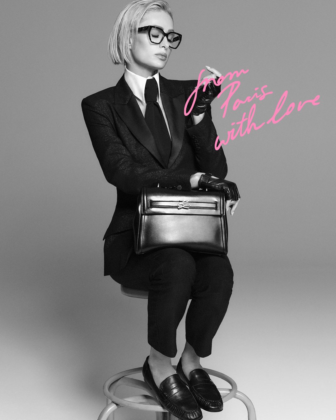 Karl Lagerfeld, Paris Hilton