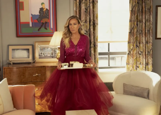 sarah jessica parker and just like that