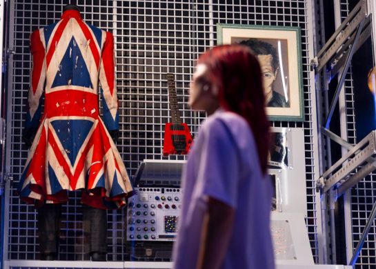 David Bowie centar u Londonu