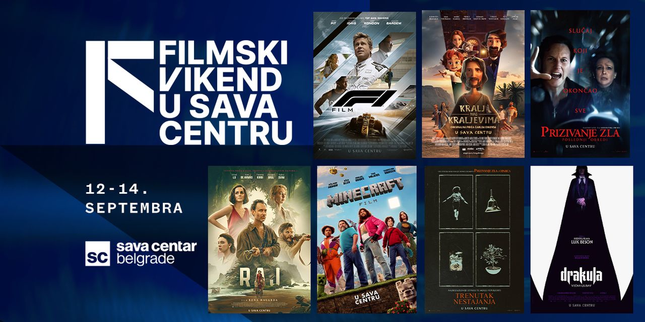 plava dvorana nova sezona, plava dvorana 2025