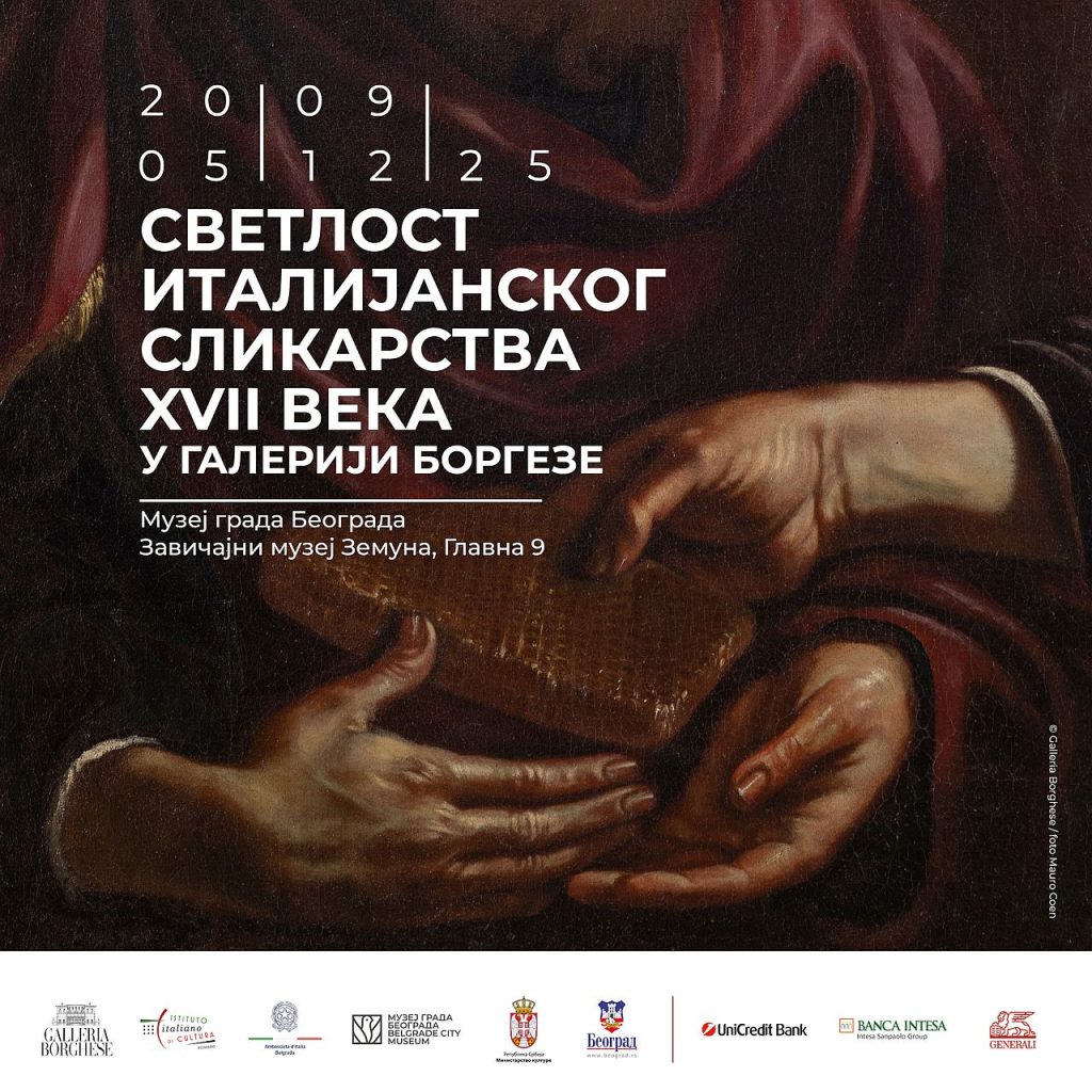 izlozba galerija borgeze beograd