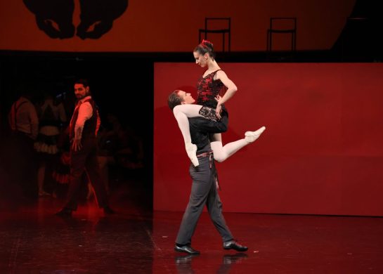 Karmen Svita u Madlenianumu