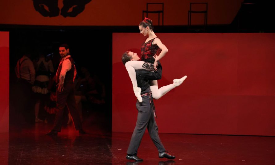 Karmen Svita u Madlenianumu