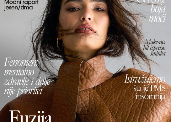 Marie Claire, novi broj