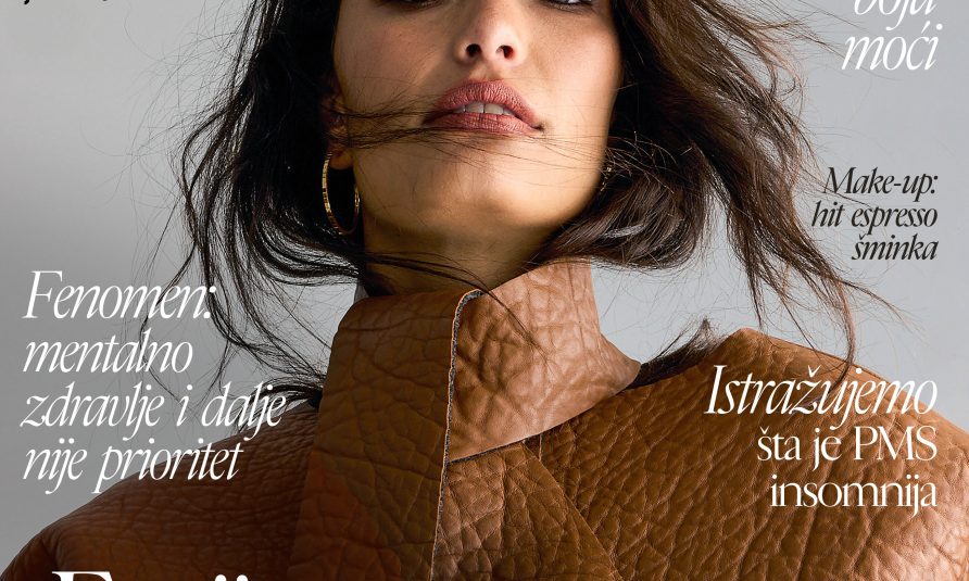 Marie Claire, novi broj