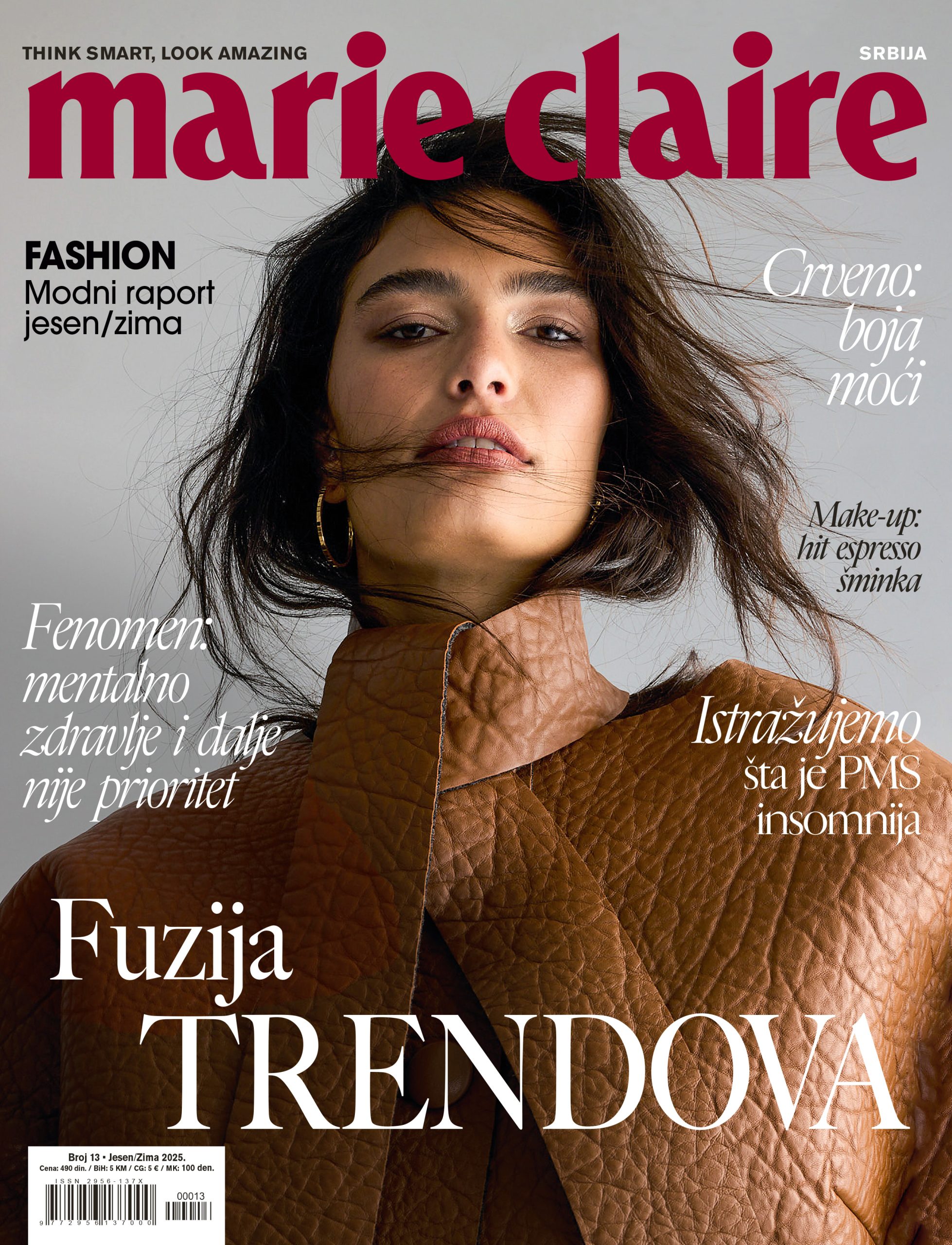 Marie Claire, novi broj