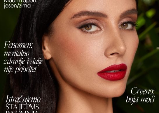 Karolina Jasmine, Jasmine Karamel