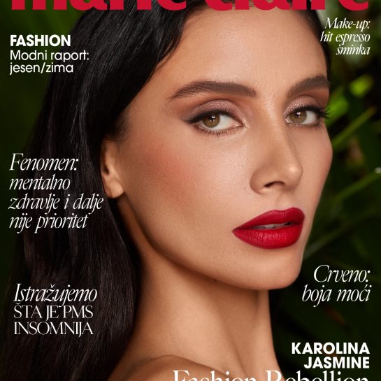 Karolina Jasmine, Jasmine Karamel