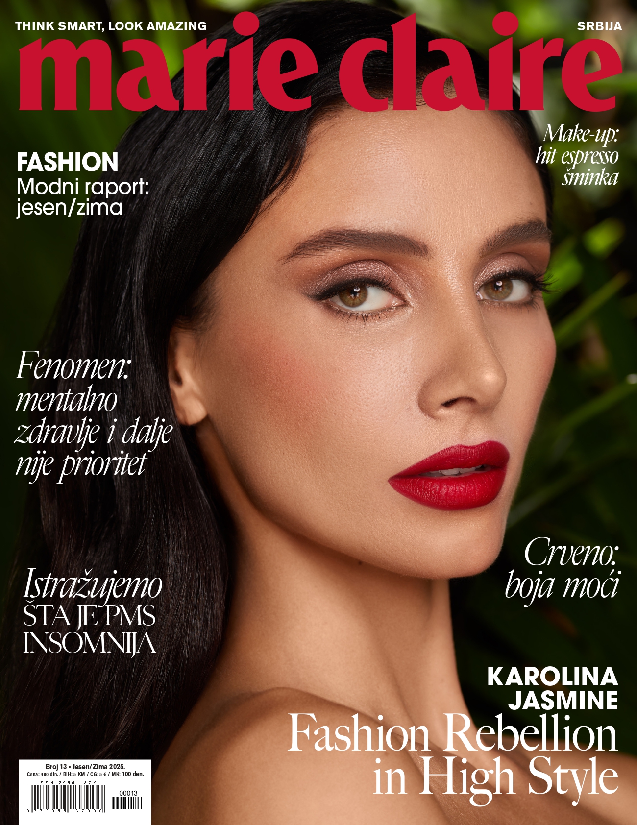 Karolina Jasmine, Jasmine Karamel