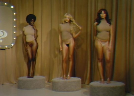 skims donji veš, tange