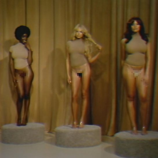 skims donji veš, tange