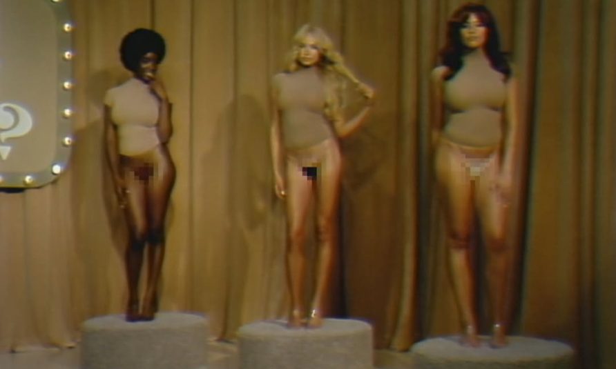 skims donji veš, tange